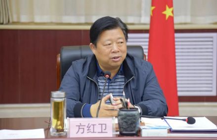 方红卫