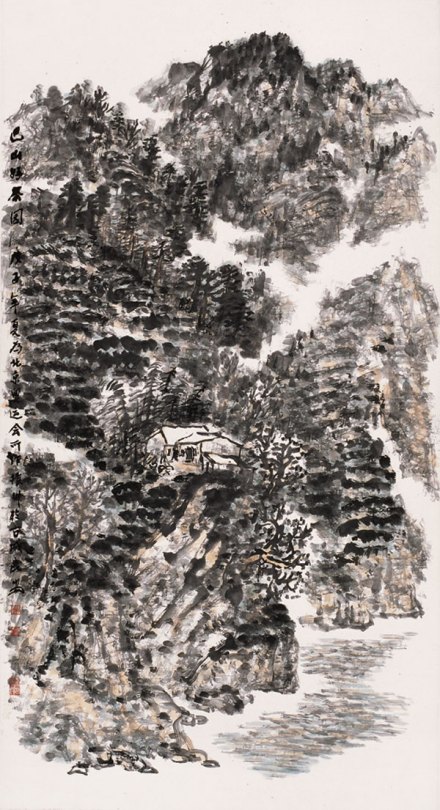 巴山好茶园 