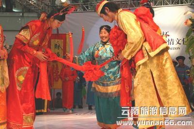 满族婚俗