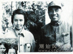 陈波儿