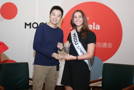 Angela出任MOGU慈善大使