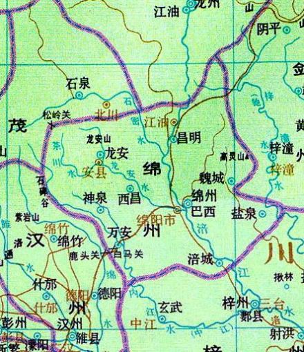 唐-绵州