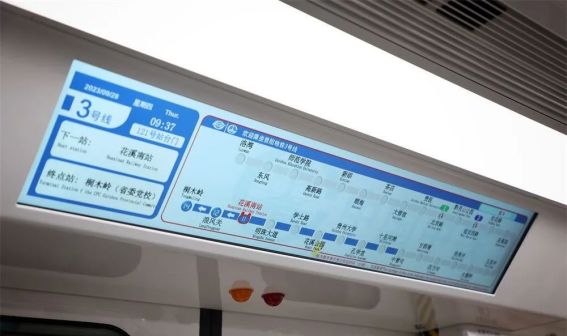 电客车LCD动态地图