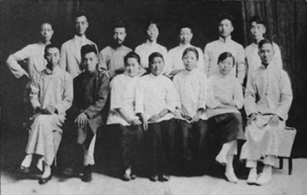 觉悟社