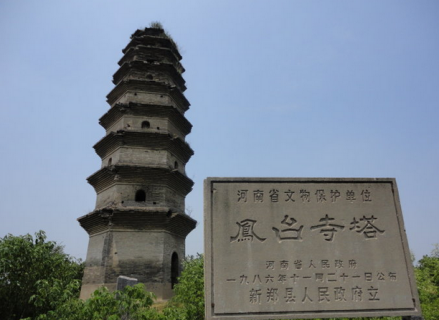 凤凰衔书台
