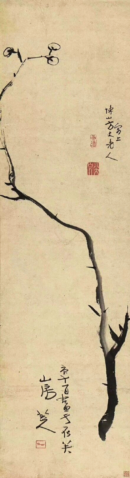 八大山人《墨梅图》