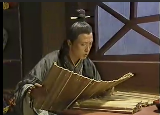 鬼谷子