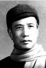 王西彦