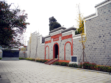 八大山人纪念馆（青云谱）
