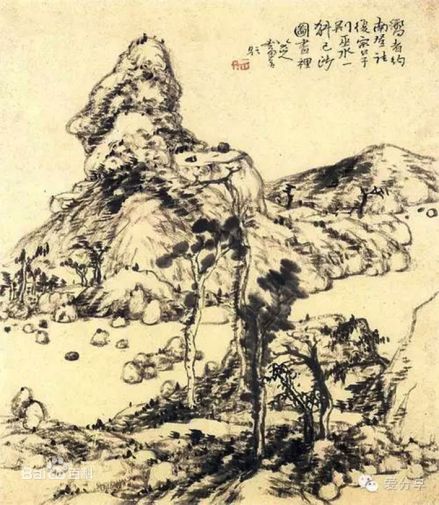 八大山人《山水画》