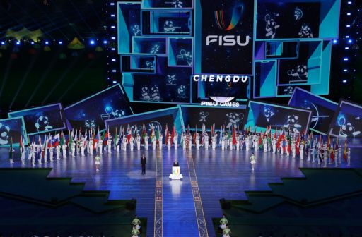 国际大体联代理主席雷诺·艾德（中）致辞