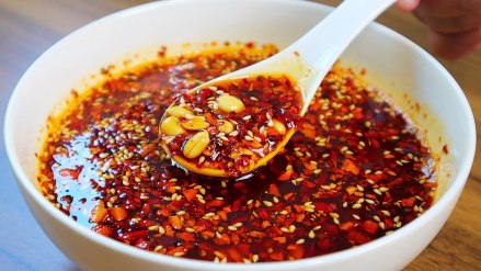 辣椒油