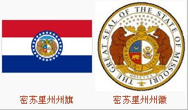 密苏里州