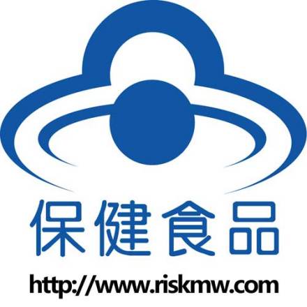 保健食品标志