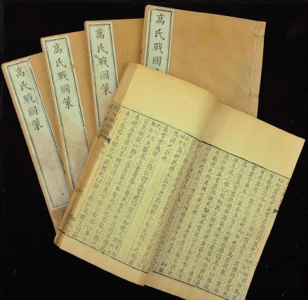 合并图册