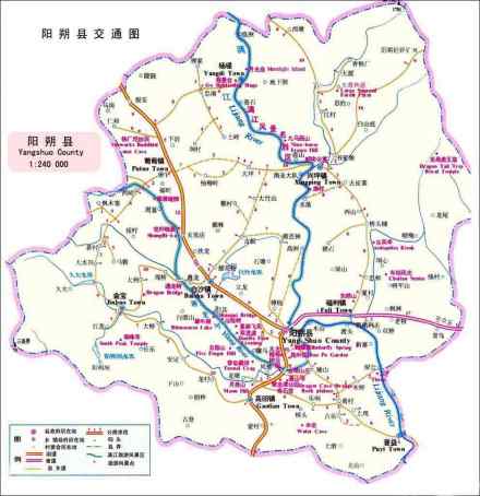 阳朔县交通地图