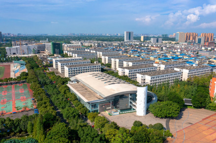 西南石油大学体育馆