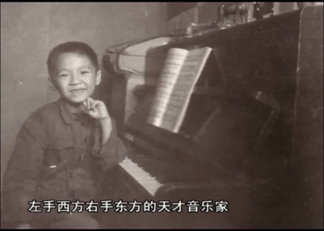 林海