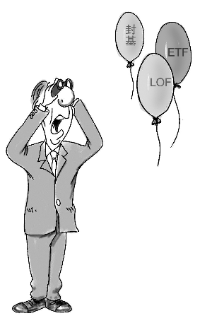 ETF漫画图
