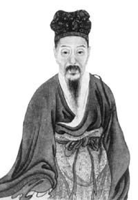 黄庭坚像