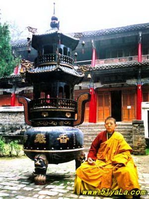 香岩寺