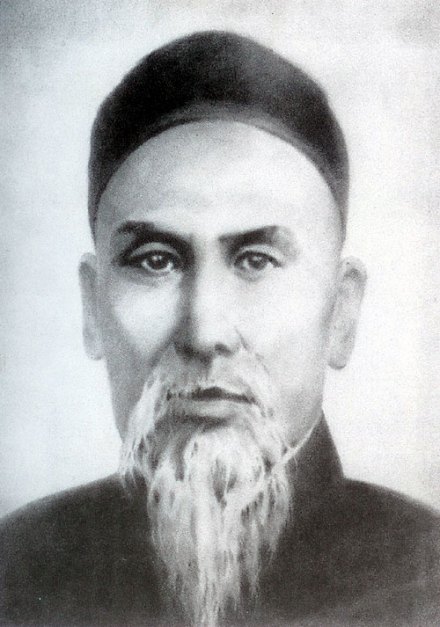 杨露禅