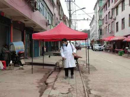 许坊乡疫情防控工作