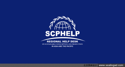 联合国SCPHELP机构LOGO设计
