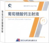 葡萄糖酸钙可以缓解呼吸抑制