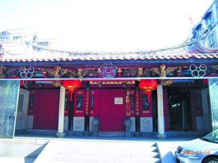 泉州吴氏大宗祠 