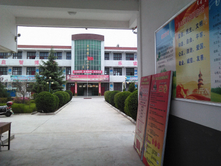 南指挥镇东指挥中心小学