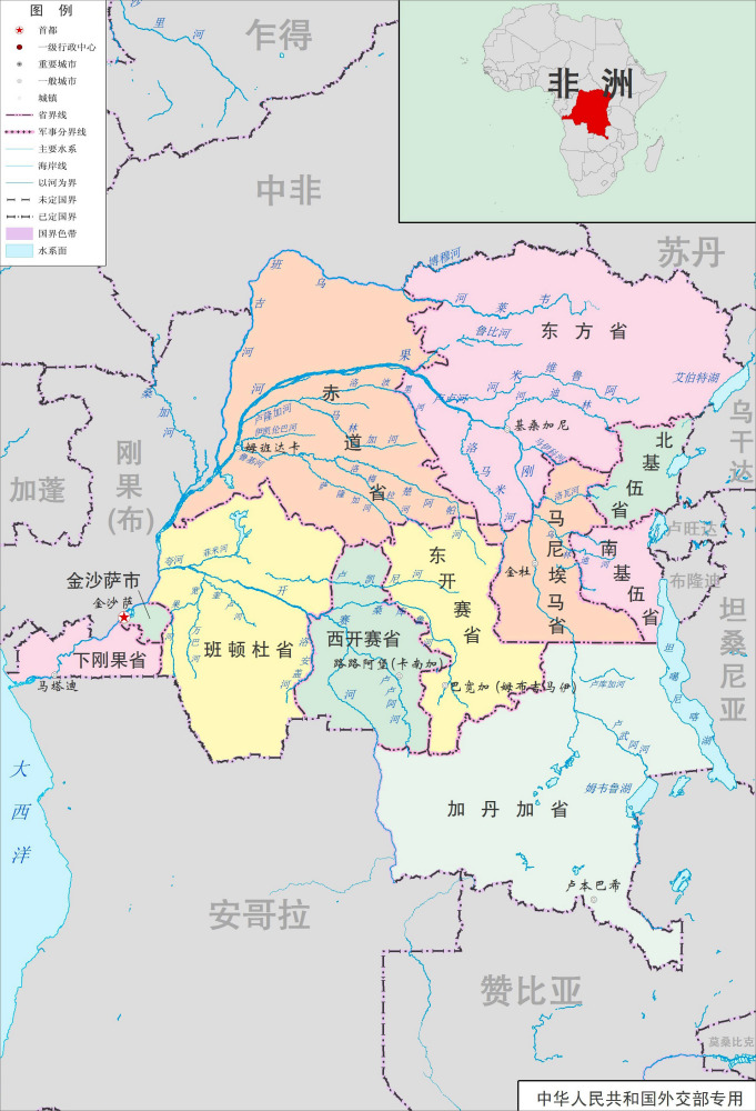 刚果民主共和国行政区划