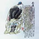 吕安
