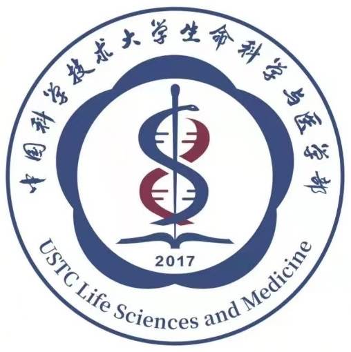 中国科学技术大学生命科学与医学部