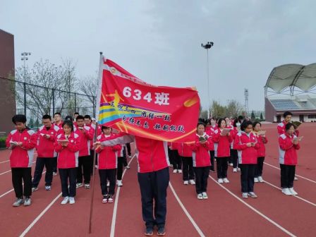 学生风采