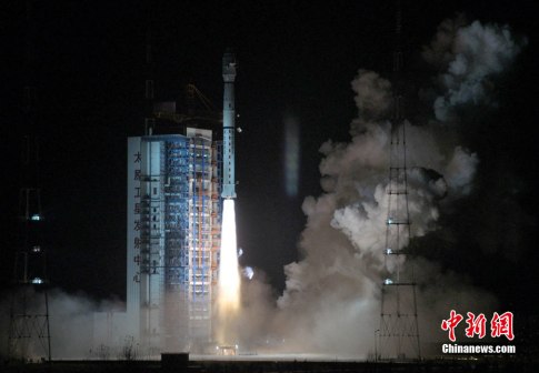 太原发射中心