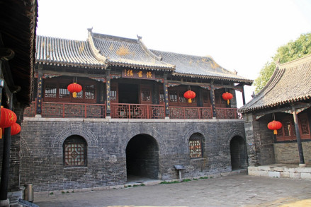 安阳马氏庄园
