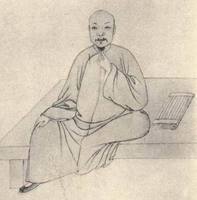 厉鹗像