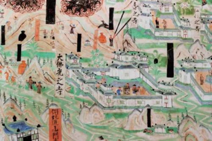 《五台山图》
