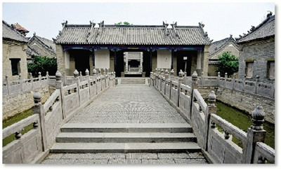 密县县衙