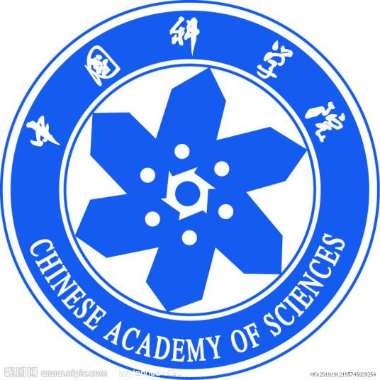 中国科学院软物质化学重点实验室