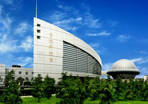中国科学院壳幔物质与环境重点实验室