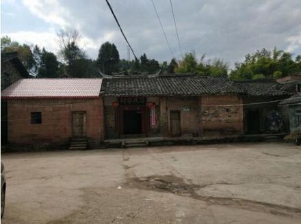 成都市历史建筑保护单位——金堂县广兴镇刁氏宗祠