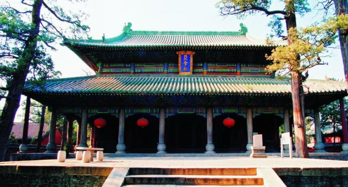 亚圣府