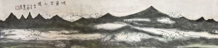烟黛云山图