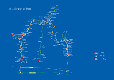 陕西太白山国家森林公园导游图 