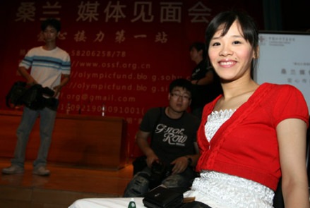 “奥运之星保障基金”发起人