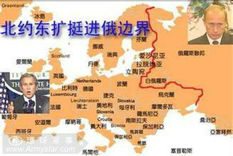 北约东扩