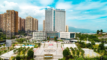 忠县人民医院