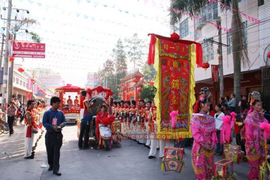 祭社